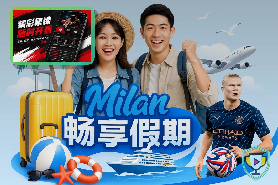 leyu网页版服务页面预览